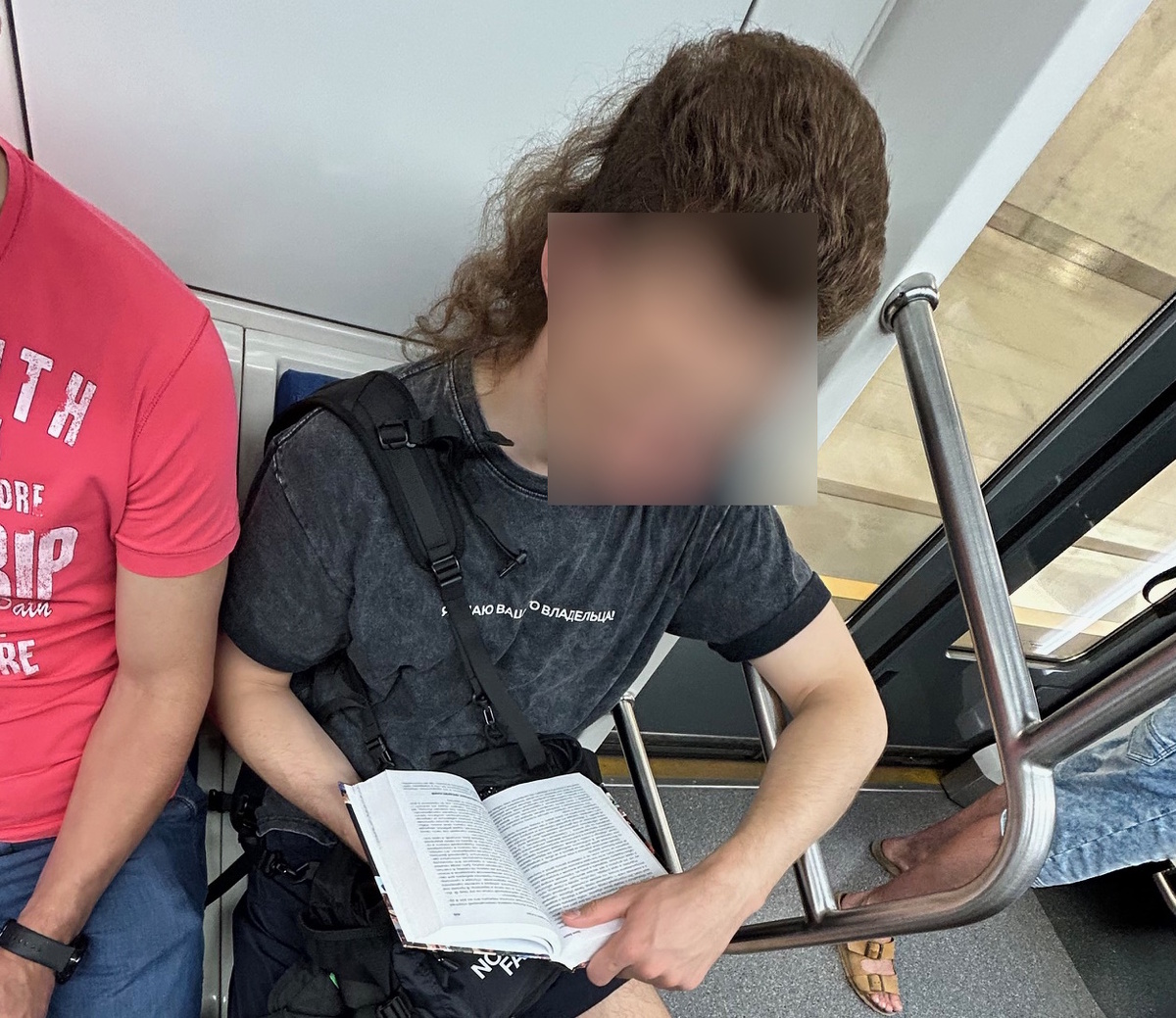 Фото автора статьи