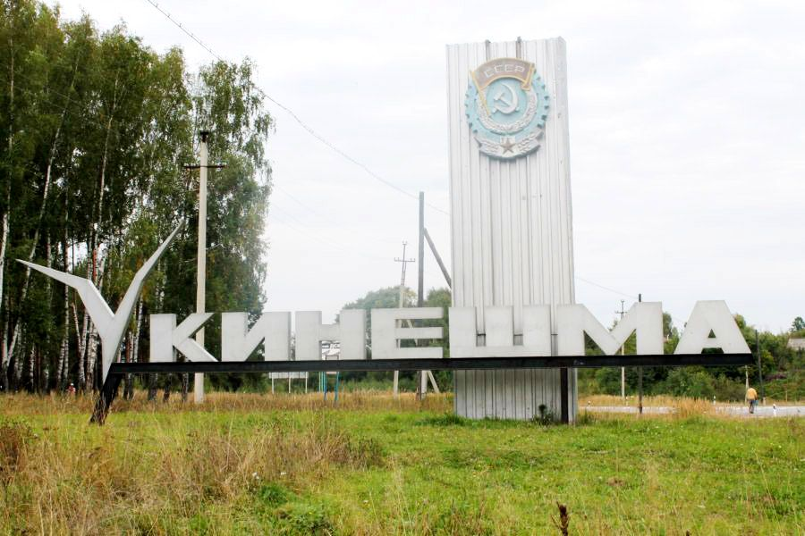 фото из интернета