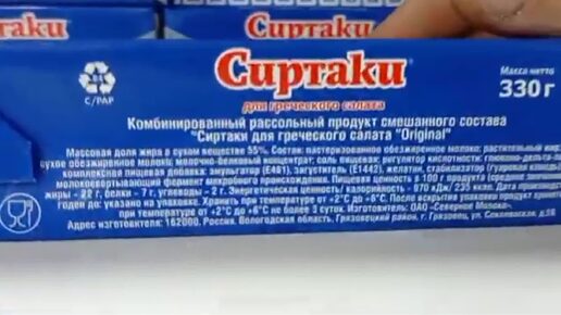 СВЕТОФОР ВЫРУЧАЕТ 👍ГОРЫ НОВИНОК По Отличной цене👍Такого завоза Давно не Было✅Обзор магазина