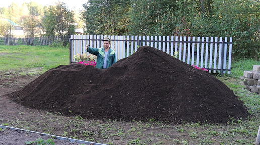 Снова наворотил гору земли!