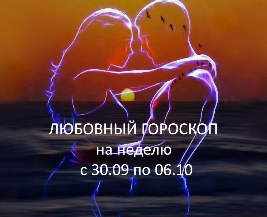фото из открытого источника