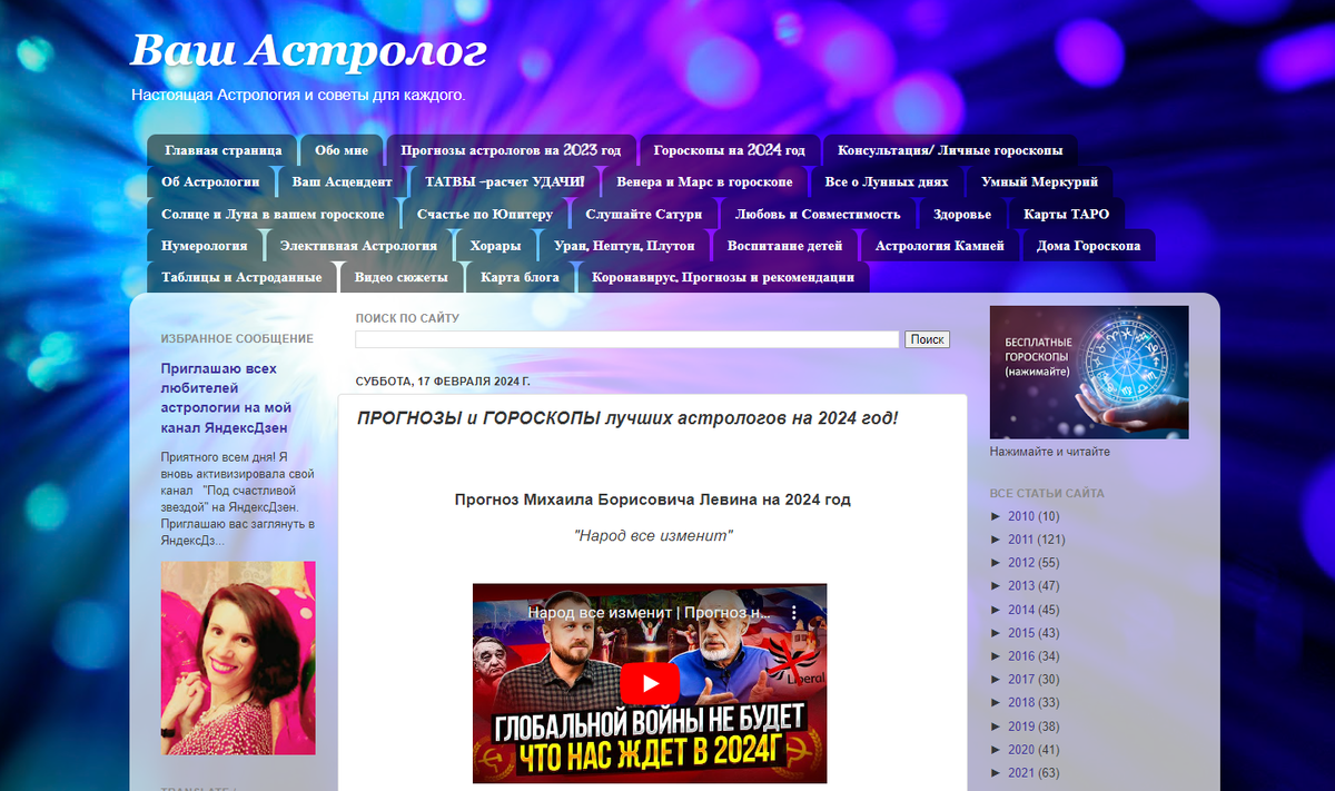 Добавьте описание