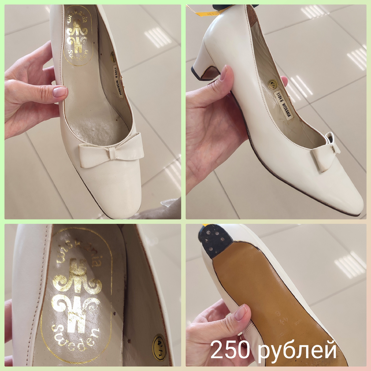 Милые бантики