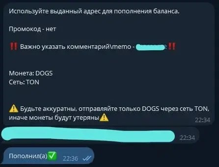 Не пришли догс на тонкипер. Не пришли догс на тонкипер. Не пришли догс на тонкипер. Не пришли догс на тонкипер. Не пришли догс на тонкипер.