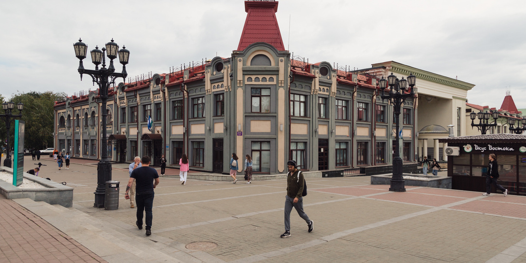 Медовая столица России и город трёх шурупов. Уфе 450 лет!