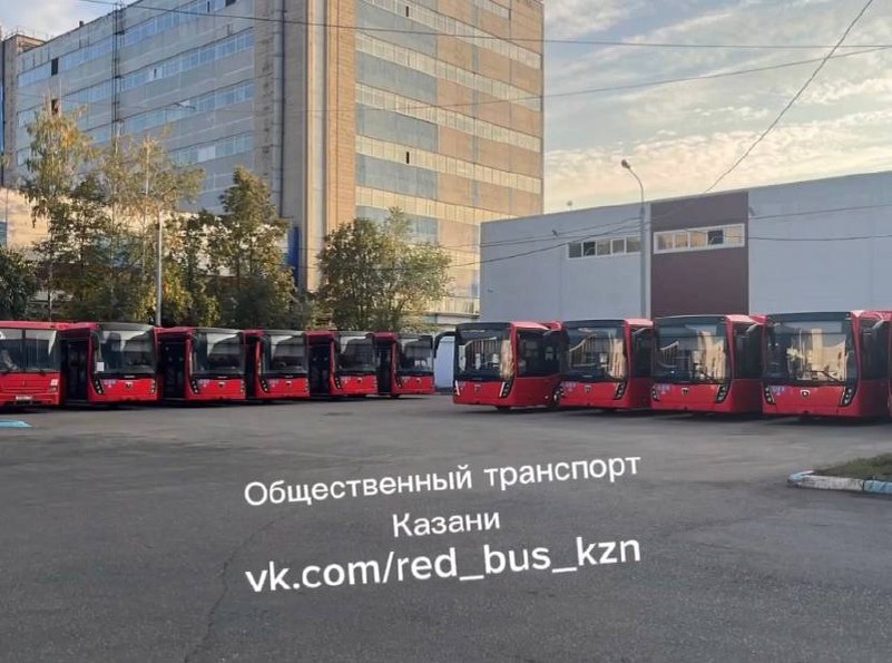    Фото: общественный транспорт Казани