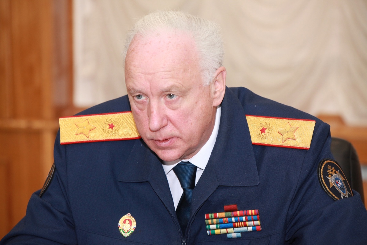 Фото: sledcom.ru