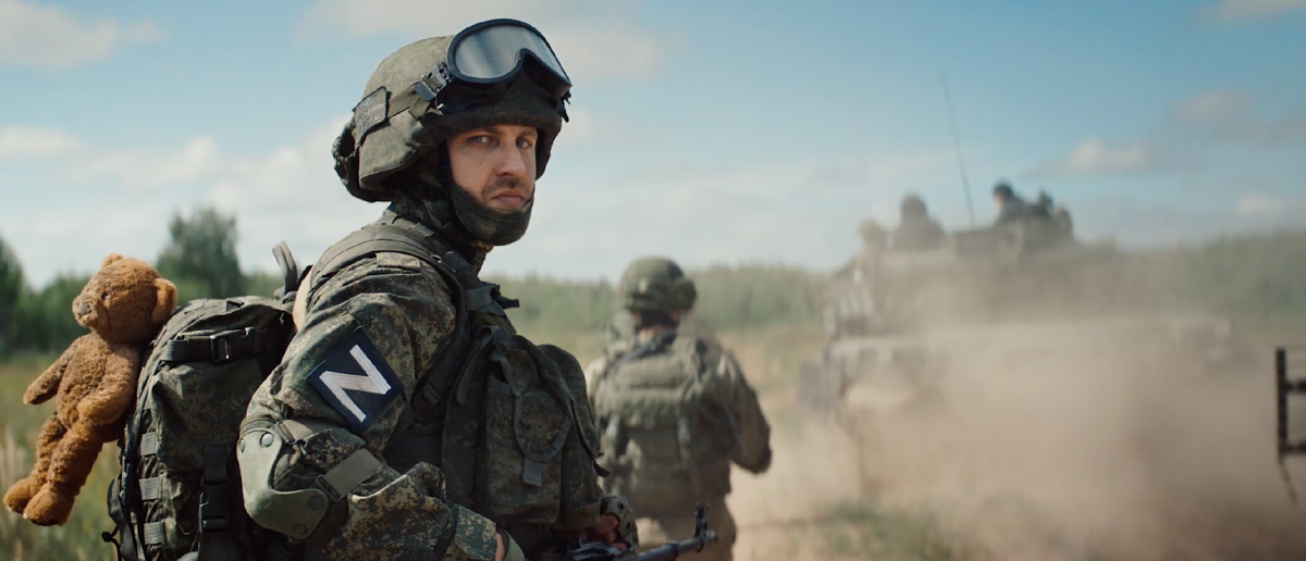 Скрин из видео