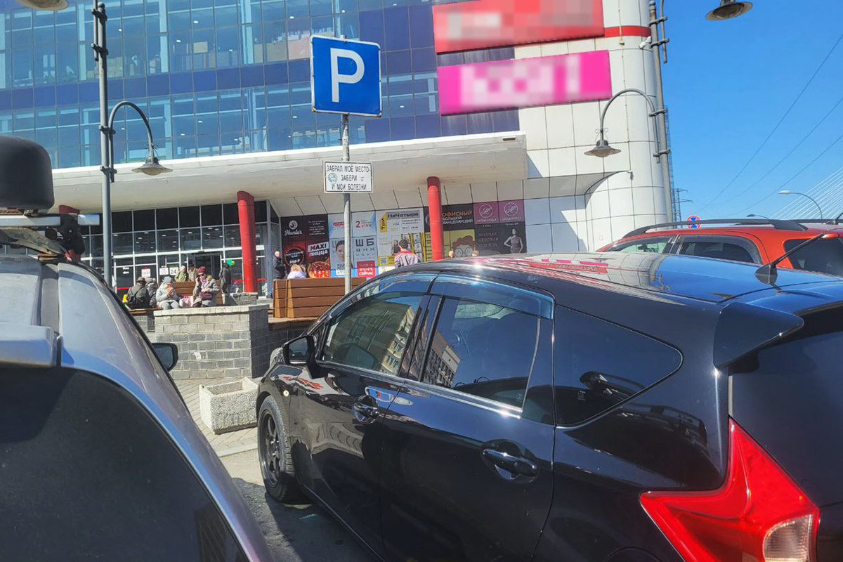 Мигрант переехал россиянина из-за места на парковке.  Фото: Фото: ФедералПресс / Анна Миронова