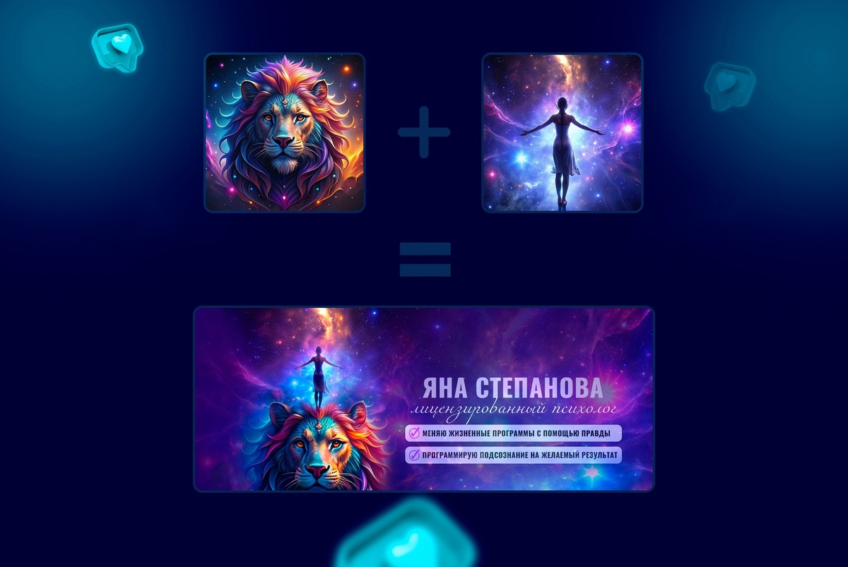 Группа студии дизайна: https://vk.com/club209057105