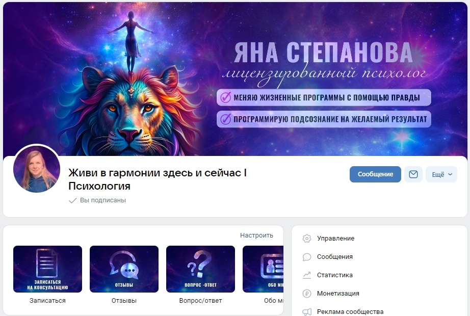 https://vk.com/club209057105