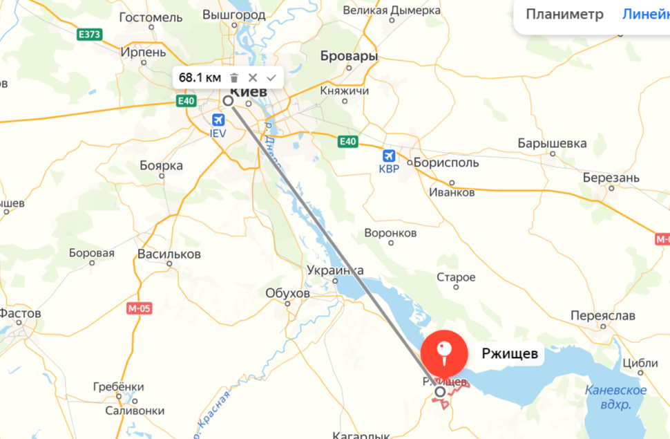 Яндекс.Карты