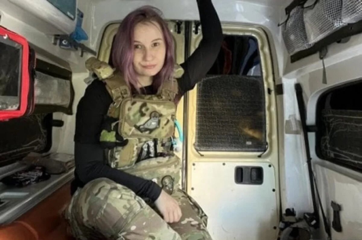    Анна Скольбушевская.