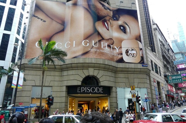 Фото: pixabay.com