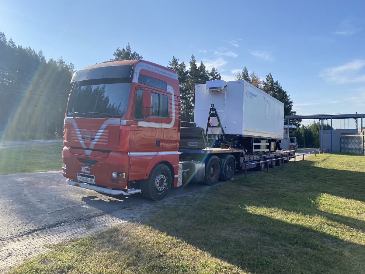 Доброго денечка!