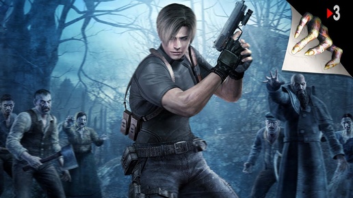 Resident Evil 4 HD Project - Профи сложность |  часть - 3