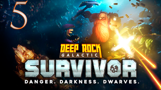 Deep Rock Galactic_ Survivor➤Копаем ресурсы