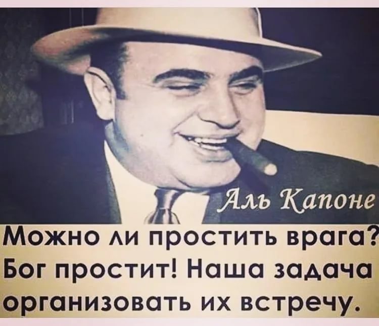 Картинка из открытых источников.