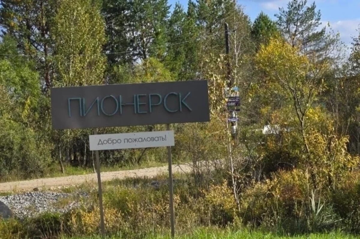    Маленький поселок в Иркутской области обязали подключить к холодной воде