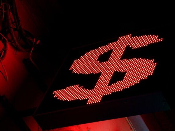    © РИА Новости Мария Девахина