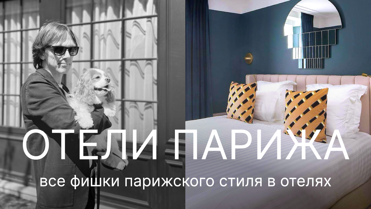 Кстати, в моей ленте есть классное видео про этот отель, которое за 2 дня набрало более 1,5 тысячи просмотров в моем YouTube -канале! 