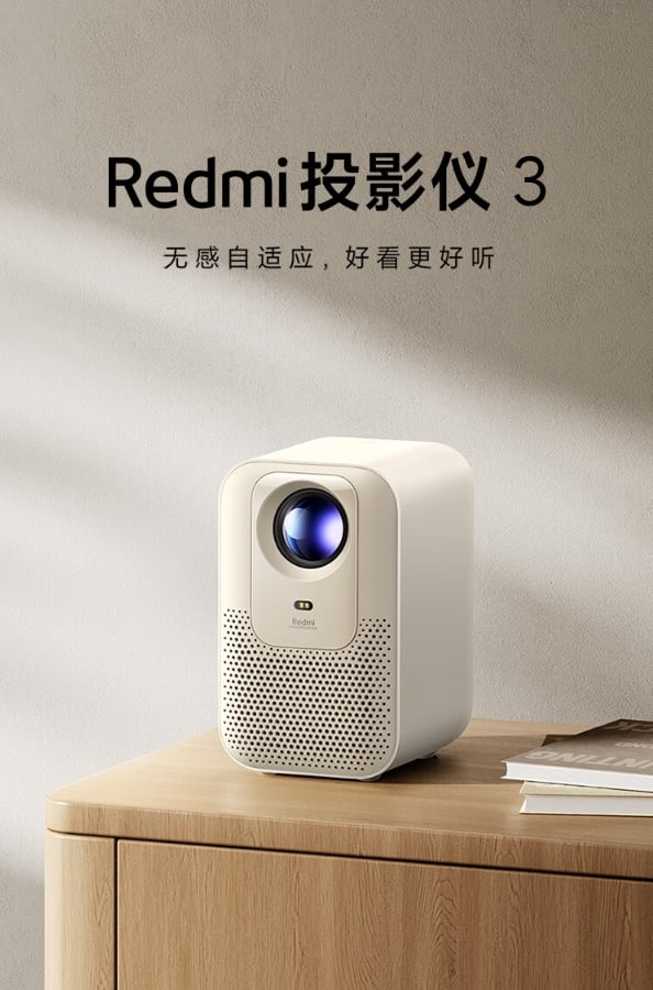     Изображение Xiaomi