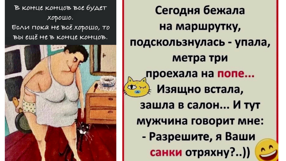 ���� �� ��������� 