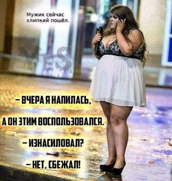 ���� �� ���������