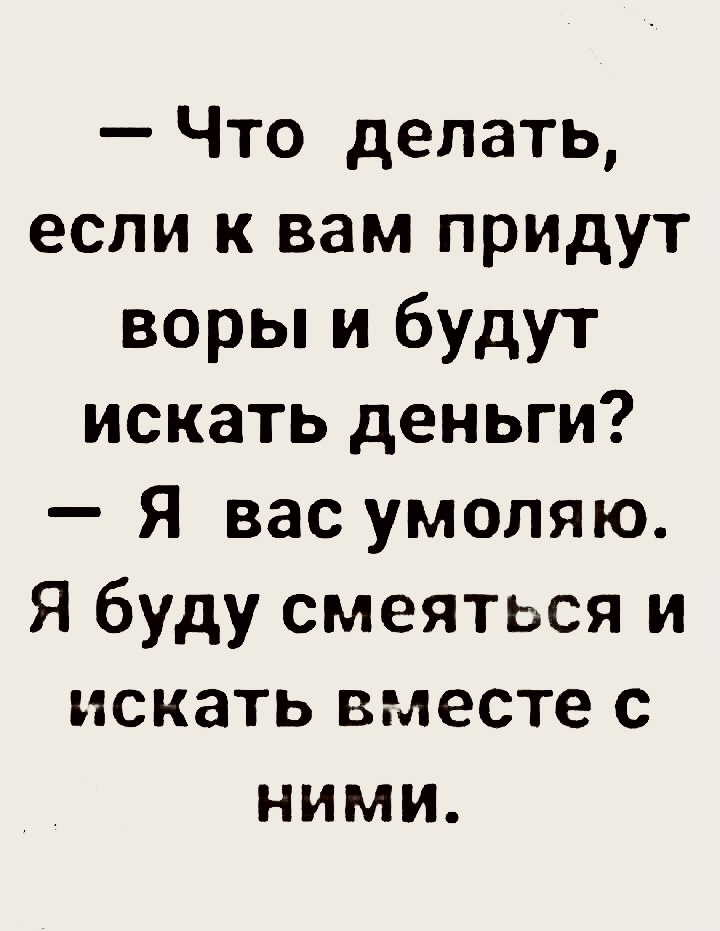 ���� �� ���������