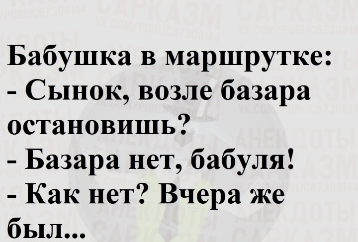 ���� �� ���������