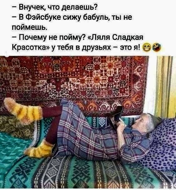 ���� �� ���������