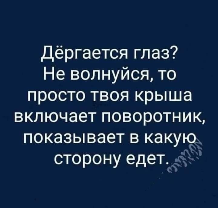 ���� �� ���������