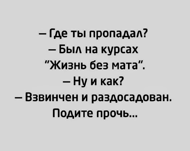 ���� �� ���������