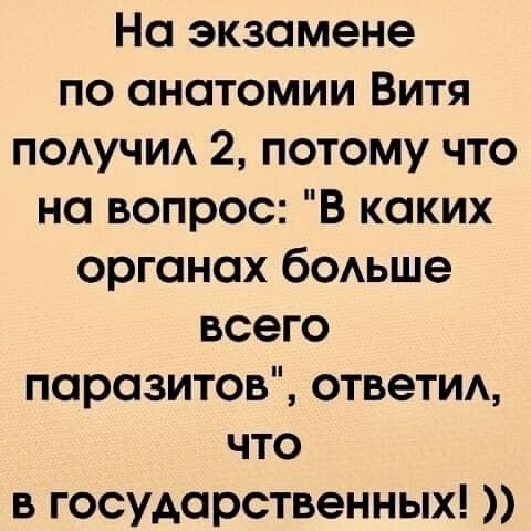 ���� �� ���������