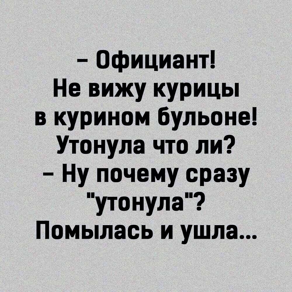 ���� �� ���������