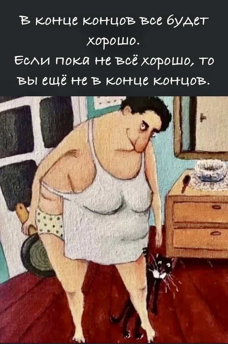 ���� �� ���������