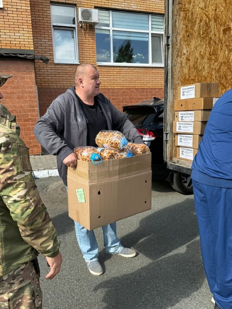    Оренбургские бойцы в зоне СВО получат соль-илецкие арбузы и дыни Оренбуржье
📷    Оренбургские бойцы в зоне СВО получат соль-илецкие арбузы и дыни Оренбуржье
