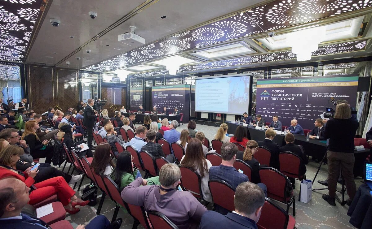    Франшизы и искусственный интеллект: что движет развитие туристического рынка в России