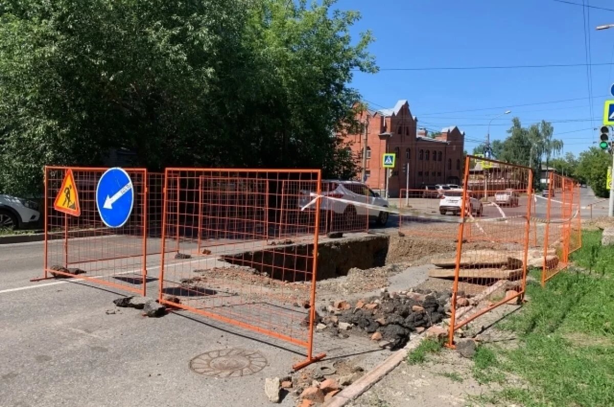    В Томске с 12 по 16 сентября перекроют участок улицы Тверской