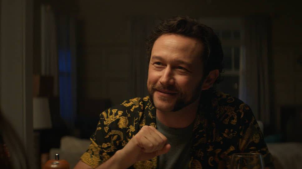     Фото: Парадиз