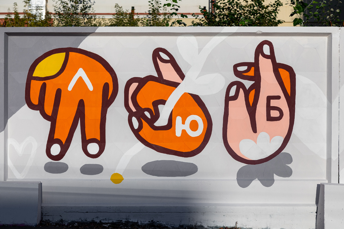 Фотограф: Вадим My Photo Tape