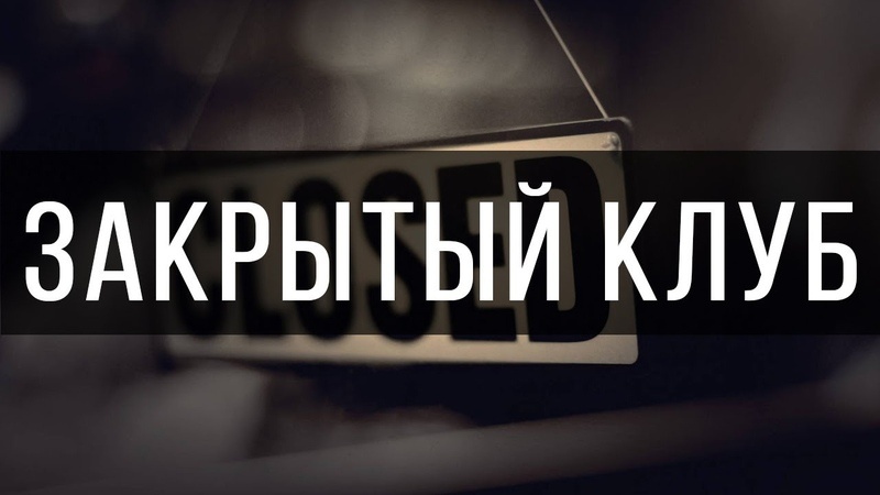 Фото из открытых источников интернета