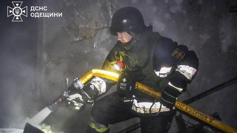   AP Ukrainian Emergency Service