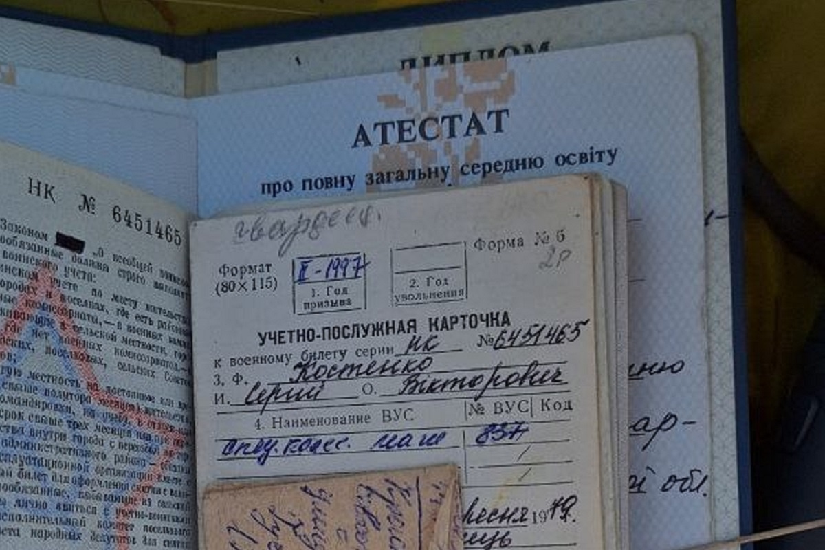 Фото: Игорь Швыткин