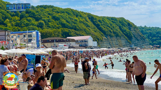 Уехали отдыхать на море, день первый - пгт Новомихайловский.