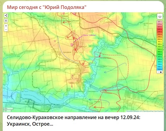    Скриншот: телеграм-канал Юрия Подоляки