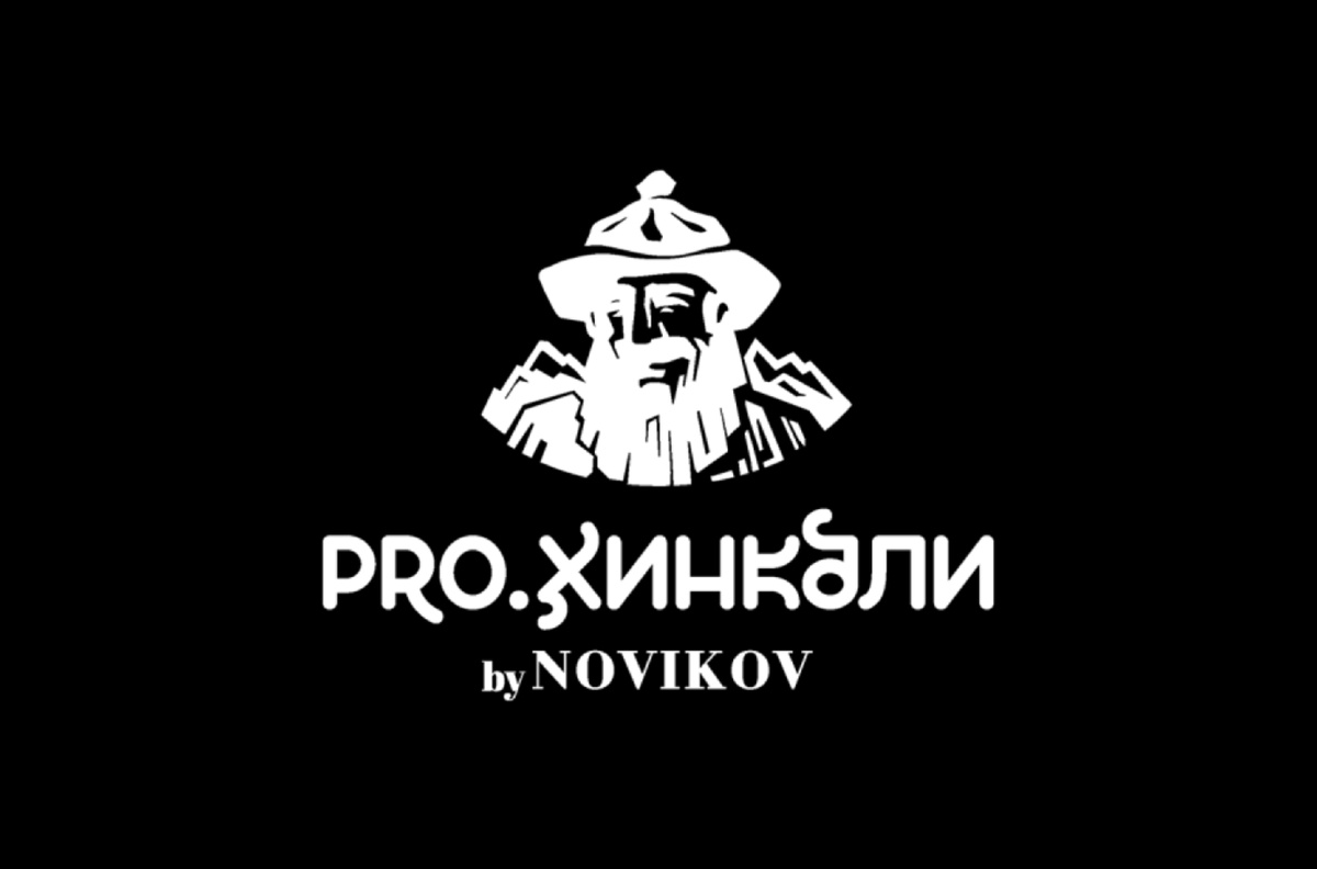 Неправильный вариант использования светлого логотипа на темном фоне на примере ресторана PRO.ХИНКАЛИ