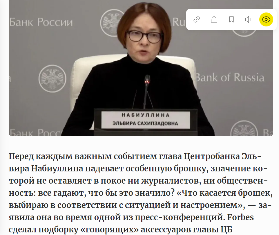 Любят у нас люди гаданиями заниматься)