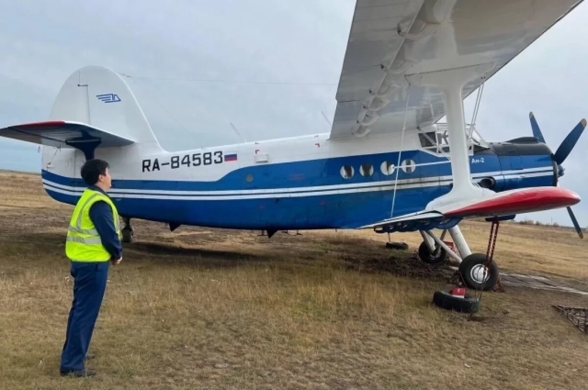    Житель Якутии нелегально перевозил пассажиров на самолёта Ан-2