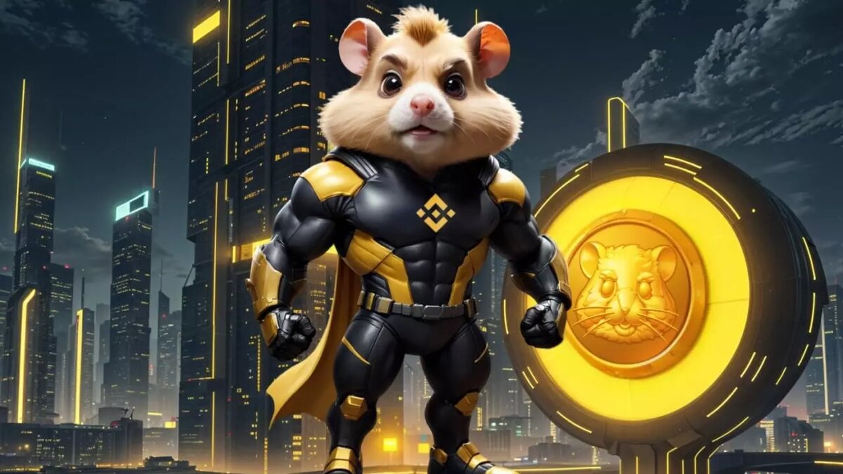     Источник: Telegram-канал Hamster Kombat Announcement